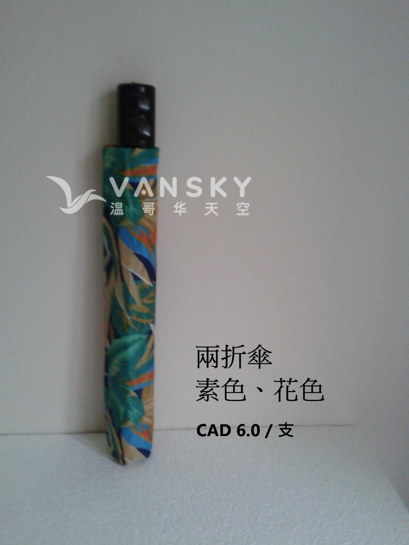 251016081519_2 fold.jpg